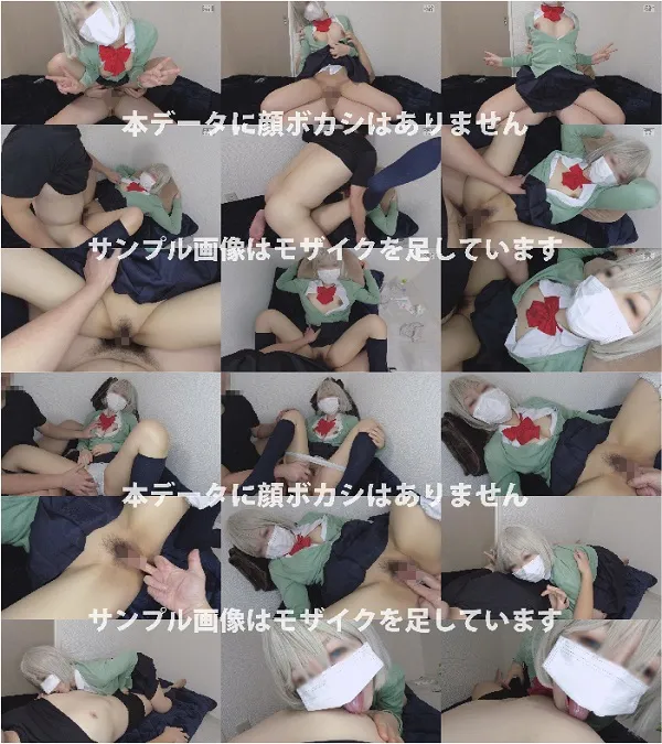 【JKハメ撮り流出】[7月限定セット]生放送リスナーを食ってみた　当サークル専属公衆肉便所『レン』・自宅撮影セット