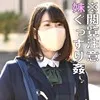 【JK妹睡眠姦・近親相姦 ハメ撮り流出】【すい●かん】Ｊ系妹を家庭教師に寝取らせフェラ抜き＆ぐっすり中に生膣出し【個人撮影】