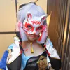 【寝子】【原神 神里綾華】【ロリ】【和み屋】ロ●現役コスプレイヤー、原●神里●華で素人SEX！
