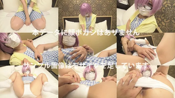 [フルHD化・モザ濃度修正版]精液便所「メイ」さん・アナル開発・簡易二穴・妊娠