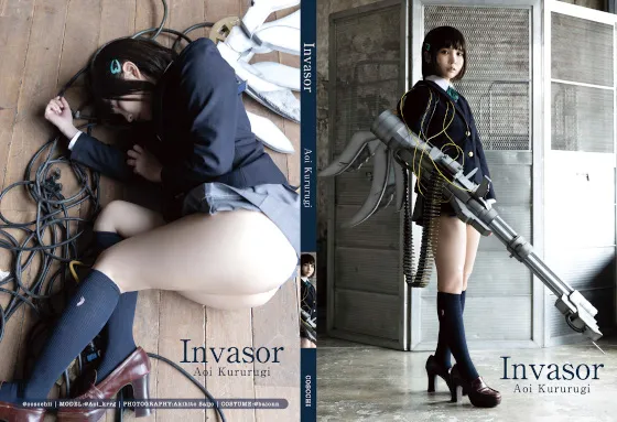 【枢木あおい】【最終兵器彼女 ちせ】Invasor（インヴァソール）