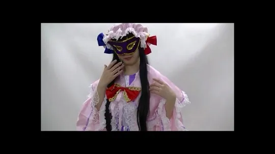 【東方Project パチュリー】【コスプレ着衣ハメ撮り】★着衣遊び★vol.1〜3