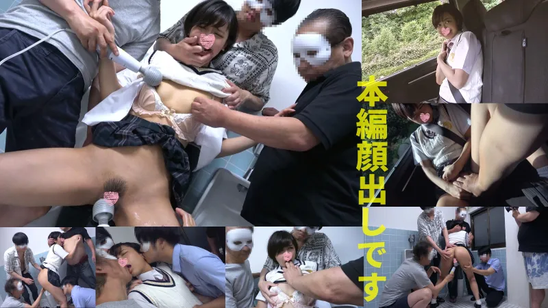 【JK乱交ハメ撮り流出】【運動部所属女子のハツラツ笑顔を粉砕】初体験イラマ連発でエヅキ苦悶してもガン無視され無限挿入でイキまくり10代マ〇コに中年精子捩じ込み錯乱オナニー繰り返すドM本性覚醒【素人乱交サークル秘蔵映像】