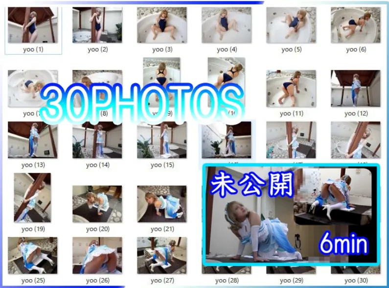 〜Remaster〜 ドスケベコスプレイヤーに育成するハメ撮り記録〜高クオ曜ちゃんWコス編〜