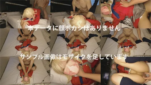 【1月限定・特典動画付き】生放送リスナーを食ってみた85　専属レイヤー肉便器『なこ』・アナル指入れ・えづきフェラ・首絞め生チ●ポ・中出し