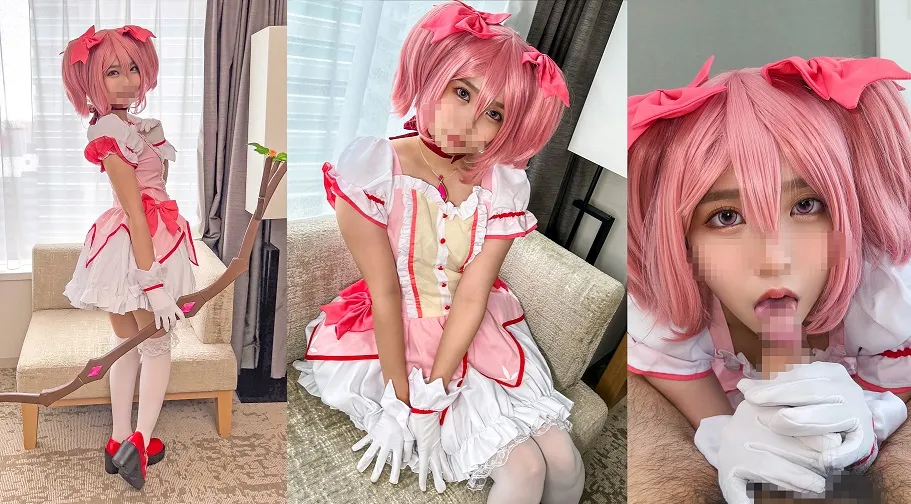 【坂道系アイドル＆まどマギ＆逆バニー】裏フェラ流出３本【流出】アイドル・プロレイヤー・グラビアモデル　裏・プライベート流出映像　枕・イベント終わりホテル・公衆●●　彼氏とコスプレ【個人撮影】