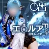 【原神 エウルア】【UGYS 27】むっちりFカップレイヤーさんに原〇 エ〇ルアコスでSEX
