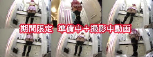 【プリコネR イオ】〜Remaster〜 プリ〇コ・イ〇完コスSEX