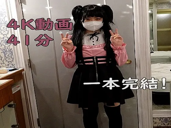 【シャニマス 黛冬優子】冬〇子ちゃんの楽屋に侵入してみた