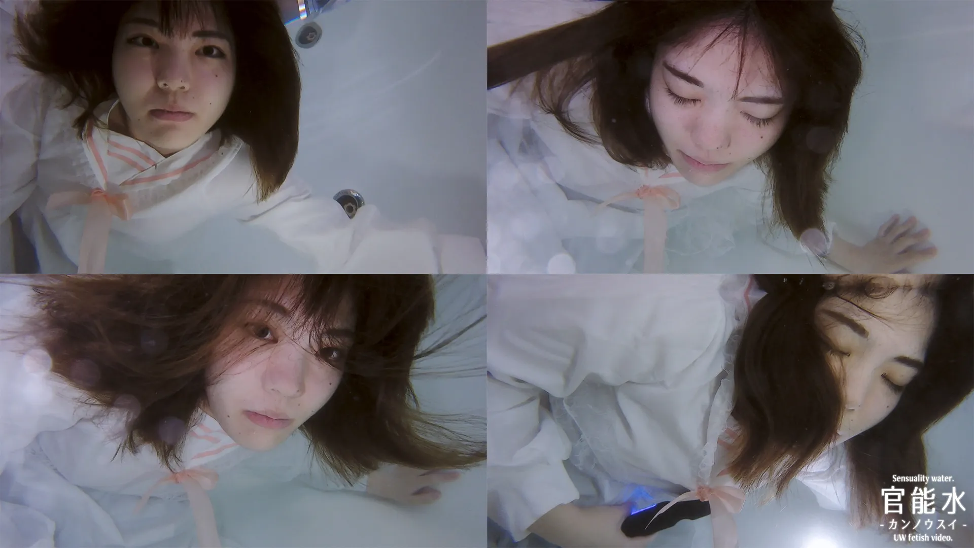 【水中ハメ撮り】16 Natsumi