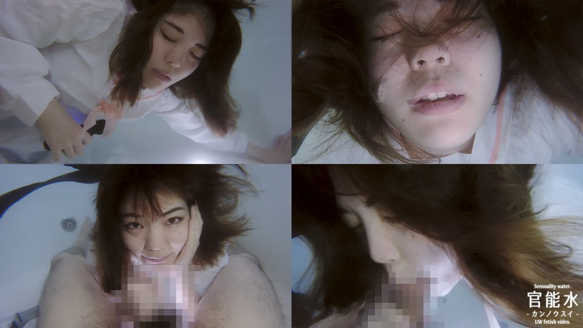 【水中ハメ撮り】16 Natsumi