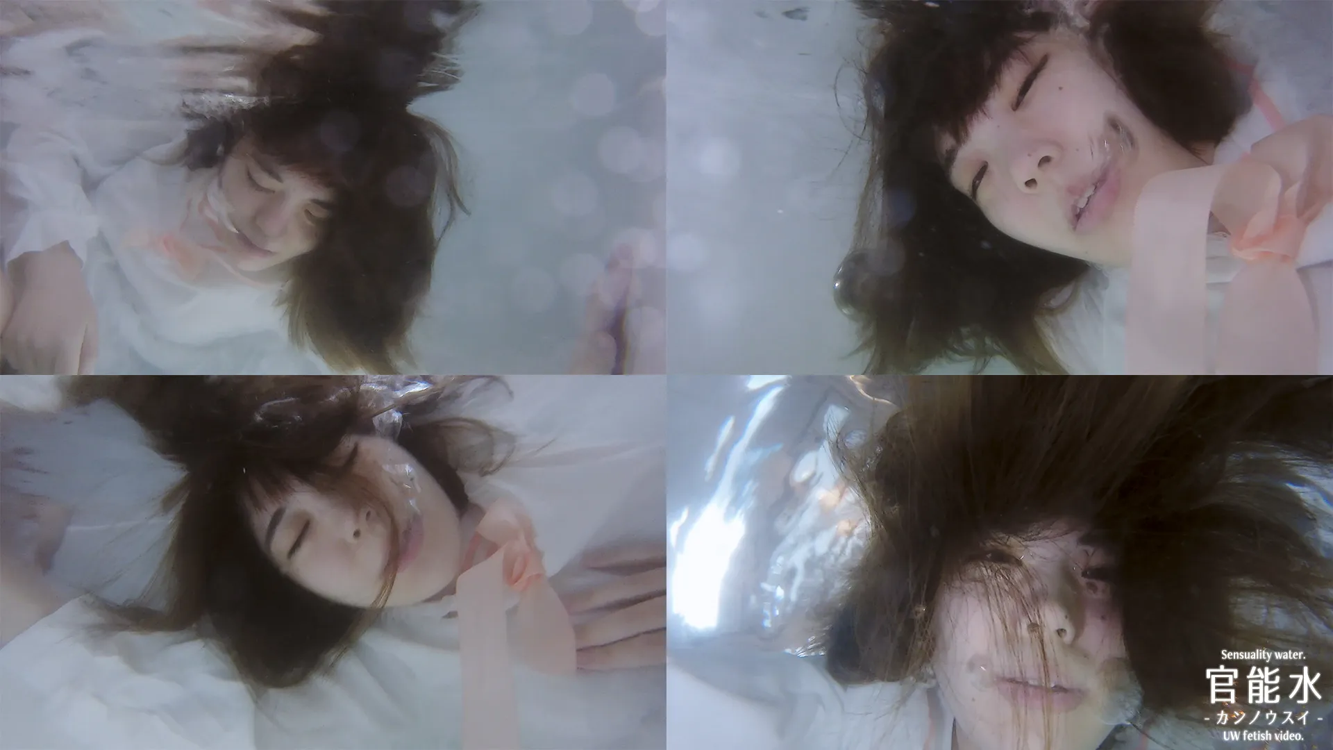 【水中ハメ撮り】16 Natsumi