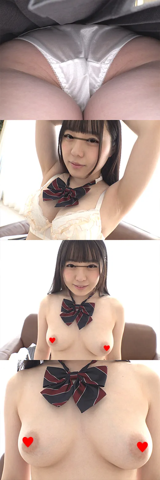 【JK】りな 1●歳 149cm Fカップ