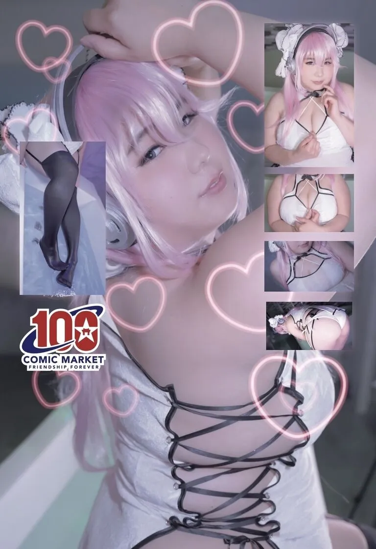 【にゃー氏】むちそに！【すーぱーそに子】