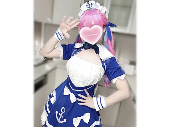 【ホロライブ 湊あくあ】お屋敷新人メイドの秘められたご奉仕と禁断の試練