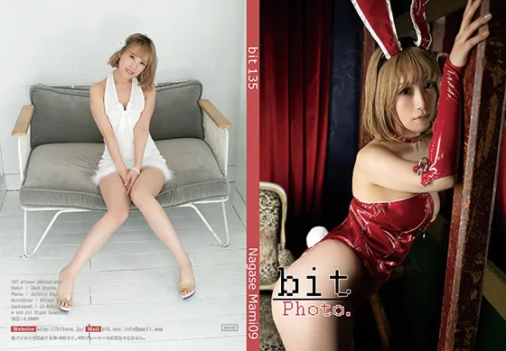 【長瀬麻美】bit135 Nagase09【エナメルバニーガール】