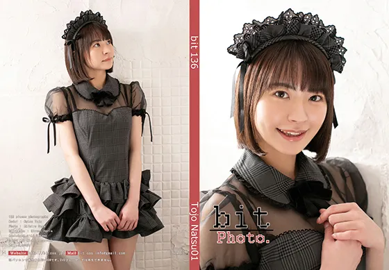 【東條なつ】bit136 Tojo01【シースルー黒メイドコスROM】
