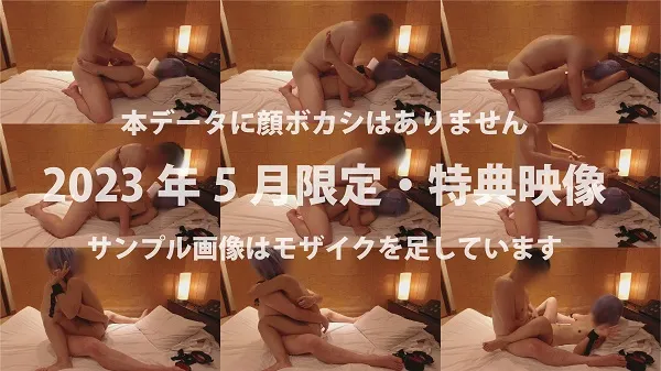 【リゼロ スク水レム 同人AV】【5月限定・特典動画付き】生放送リスナーを食ってみた90　専属レイヤー肉便器『なこ』・ガチスク水・ヌルヌルローションセックス・チ○ポこすりつけ・腋挿入