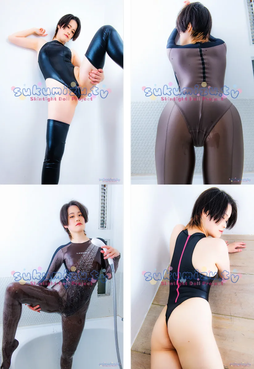 【猫又そら】【競泳水着コスROM】週刊ぴたフェチ#872 SkinSuit Doll Leo Breeze VII