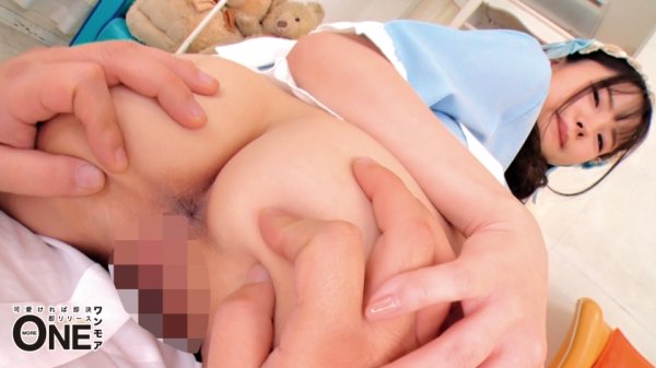 【冬愛ことね 他】いつでもどこでも即ハメご奉仕 ご主人様大好きご奉仕メイドと完全主観孕ませ性交 Complete Memorial BEST 14人480分SPECIAL