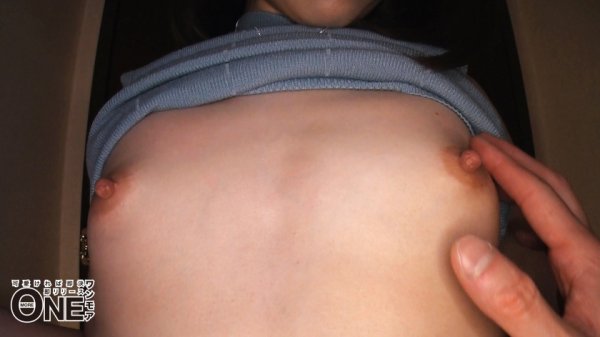 痴女美少女お届けします。 あおいれな