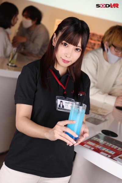 【VR】SOD入社1年目飲食事業部 スタッフ中丸と恋人の仲に…お店には内緒でこっそり恋愛 全肯定スタッフ中丸未来が「あなたのしたいこと叶えてあげる」 中丸未来