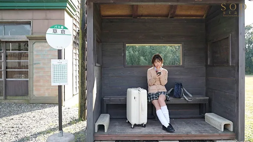 【JK】学校の成績は悪いけどヌキテクがもんのスゴいギャルの従妹に勉強を教えてあげる代わりに12発ヌいてもらった 天宮花南