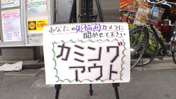 【宮沢ちはる】マジ軟派、初撮。 1561 大学のリモート授業のやりにくさに悩む女子大生…実はイケナイ恋のお悩みも？悶々とした欲求を発散したいのか、体を触られても受け入れてしまい…？ツルスベ美尻に腰を打ち付けられ喘ぐ姿は必見！