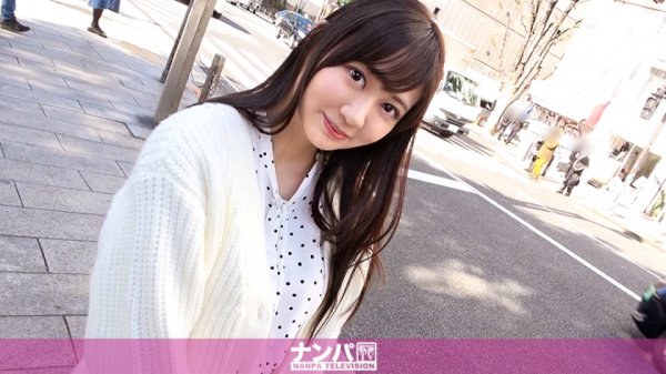 【永澤ゆきの】マジ軟派、初撮。 1565 漂うお嬢様感！清楚な女子大生に恋愛インタビュー！ご無沙汰なカラダに下ネタが刺さり、徐々にほころんでいく心…気が付けば騎乗位で一心不乱に乱れまくる！