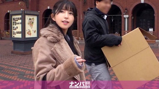 【新條ひな】マジ軟派、初撮。 1576 心優しい保育士さんをナンパ成功！ふわふわのGカップおっぱいを揉んでも許してくれる女神をそのまま美味しく頂いちゃいました♪