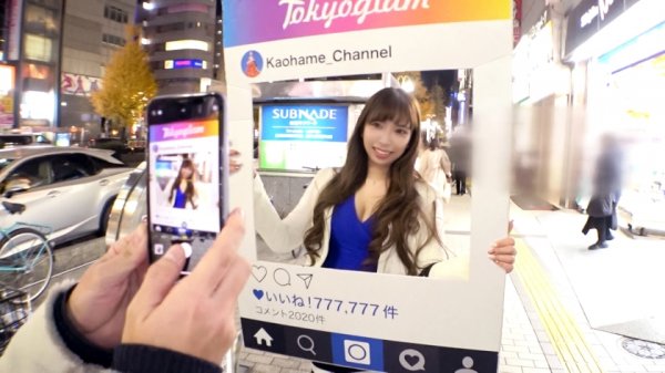 【有馬かれん】マジ軟派、初撮。 1588 お酒を飲むと警戒心0になる美脚の美女をナンパ成功！ゆっくり距離を縮めてキスをすれば目をとろんとさせて受け入れ、しなやかで柔らかいボディを触るだけでビクンと体を震わせて感じまくる！