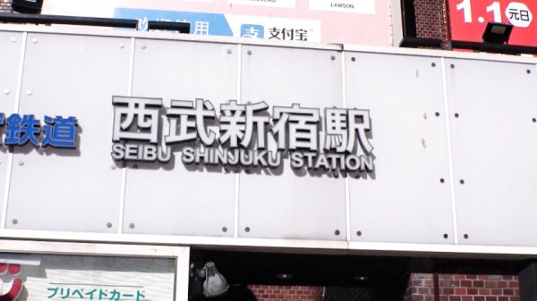 【緑川みやび】マジ軟派、初撮。 1592 胸元パッカーンでエレガントでグラマナスな美女！秘密がありすぎる美魔女はセ●クスでは洗いざらい自分を出してくる！？妖艶で優雅なカラミに酔いしれる！