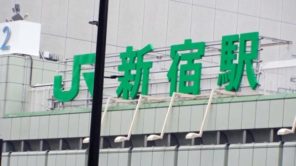 【弥生みづき】マジ軟派、初撮。 1598 福岡から東京へやって来たのに宿無しになってしまった女子大生をホテルへ連れ込み！押しに弱くて受け入れてしまったSEXで良反応連発！時折飛び出す方言に萌えろ！！