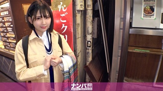 【遠野きゅん】マジ軟派、初撮。 1607 スタイル抜群の美女をナンパ成功！欲求不満の体に触ると顔を赤らめ、どこか期待した表情を浮かべ…前戯でビショビショに濡れたおま○こは男根を難なく受け入れる！