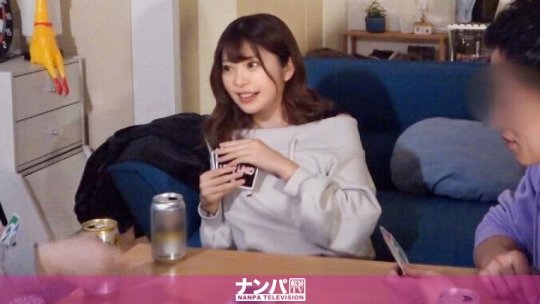 【森日向子】百戦錬磨のナンパ師のヤリ部屋で、連れ込みSEX隠し撮り 194 「脱衣」を賭けたカードゲーム中に先輩が寝ちゃった...取り残されたキャミ姿の先輩のオンナと僕。この誘惑に耐えきれず恐る恐る手を出すと、先輩のオンナもやる気満々wオンナの喘ぎ声とイヤらしいパコパコ音が響き渡る先輩の部屋で、先輩のオンナを腰をガクガク震わしてイカセてしまった僕(汗)