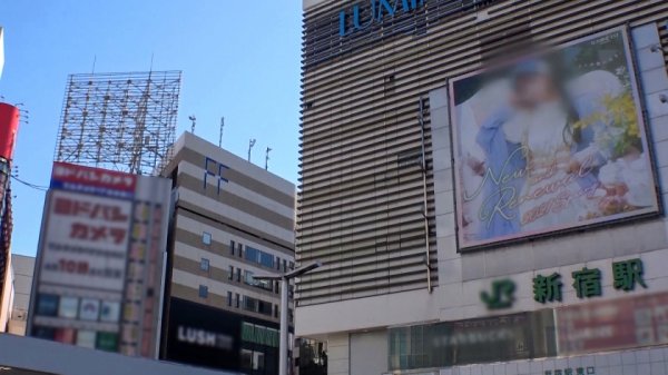 マジ軟派、初撮。 1612 「彼氏とうまくいってなくて...」と悩める美女を口車に乗せてベッドイン！！真面目そうなイマドキ美女による小気味よいリズムの騎乗位がエロすぎた！！