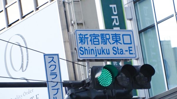 【佐藤ののか】マジ軟派、初撮。 1611 下着メーカーで働く押しに弱い美女をナンパ成功！お願いされると断れない彼女は流されるまま下着姿…勢いで下着の上から秘部を触るとしっとり湿って感じ始める。そのままパンティをずらして指でかき混ぜれば体を震わせ愛液を溢れさせて…