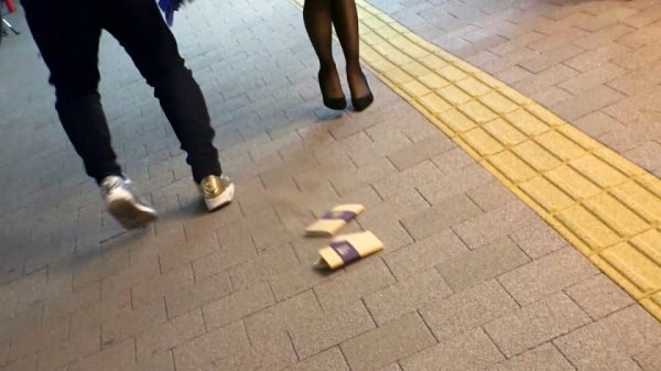 【皆川るい】マジ軟派、初撮。 1619 落とした本を拾ってくれる知的な女性を口説く！真面目に見えて実は経験豊富な不動産レディがスーツ姿で乱れる！