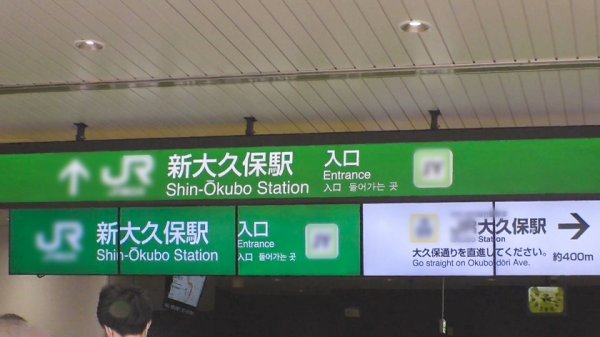 マジ軟派、初撮。 1621 仕事に疲れたG乳美女をホテルに連れ込みマッサージ！当然その手は胸へお尻へと伸びていき…。攻めても攻められてもドエロい反応連発！最中も事後もじゅぼじゅぼフェラが強烈過ぎる！