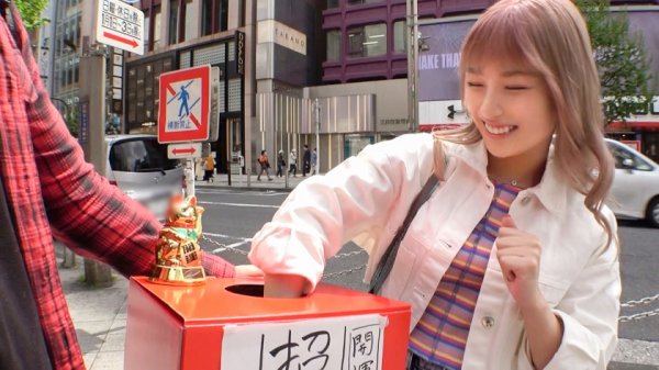 【栄川乃亜】マジ軟派、初撮。 1629 景品の当たるおみくじを使って新宿ナンパ！ホテルに連れ込みエロみくじを引いてもらってSEX突入！敏感過ぎるオマンコのせいで全身ガクガクイキまくり！