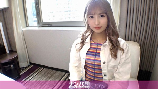 【栄川乃亜】マジ軟派、初撮。 1629 景品の当たるおみくじを使って新宿ナンパ！ホテルに連れ込みエロみくじを引いてもらってSEX突入！敏感過ぎるオマンコのせいで全身ガクガクイキまくり！