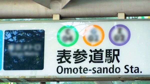 【リリー・ハート】マジ軟派、初撮。 1641 表参道を颯爽と歩く正真正銘の金髪白人美女！耳に優しく触れると呆けた表情に…押しに弱いのか、流されるまま真っ白な裸体を披露！日本人の真心こめた丁寧かつ激しいSEXに身を震わせる！！