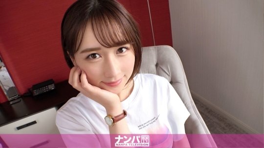 【成海美雨】マジ軟派、初撮。 1651 おっとりしてそうに見えてHな話にも意外と寛容！流されやすそうな性格に漬け込んで謝礼を提示すると…敏感過ぎるオマンコのせいで喘ぎ声が止まらない！