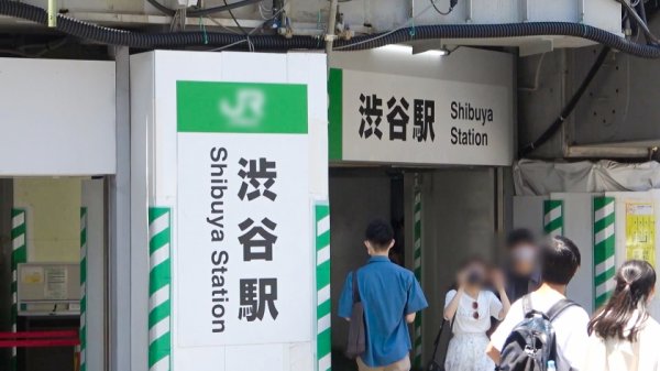 【永野いち夏】マジ軟派、初撮。 1684 渋谷でうちわの無料配布をしていたら童顔美少女JDをナンパ成功！華奢な身体は巨根男優に激しく抱かれて快感に打ち震える！