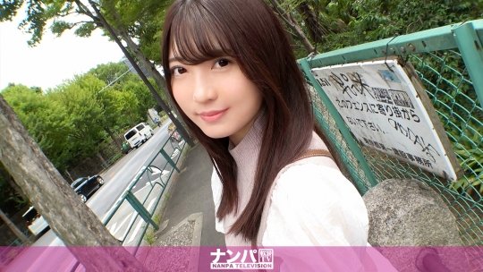 【佐々木のあ】マジ軟派、初撮。 1695 もっちり色白肌の美人女子大生をナンパでゲット！初めてのカメラに恥じらいつつも、快楽に負けてうっとり顔で喘ぎよがりまくる巨乳美少女！！！