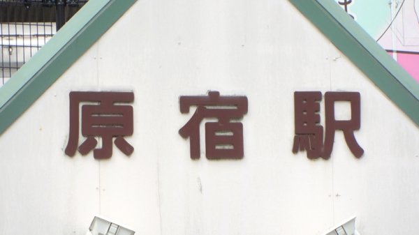 【高橋りほ】マジ軟派、初撮。 1694 巨乳を強調した洋服でSNS用の動画の撮影するあざと可愛い大学生を捕獲！自慢のオッパイを弄ばれ、あれよあれよとチ●ポコ挿入wwwいろんな体位で縦横無尽に揺れまくるHカップ神乳に注目！！