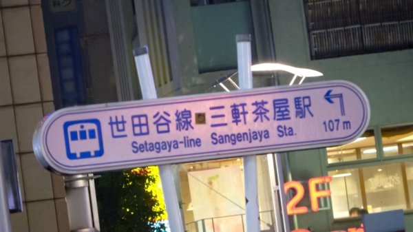 【深月めい】マジ軟派、初撮。 1703 【もっちりF乳】ASMRの録音に協力してくれた優しい色白ゆるふわお姉さん！静かな場所じゃないと…とスタジオに誘導しSEX！モチムチのおっぱいとお尻がエロすぎ！！