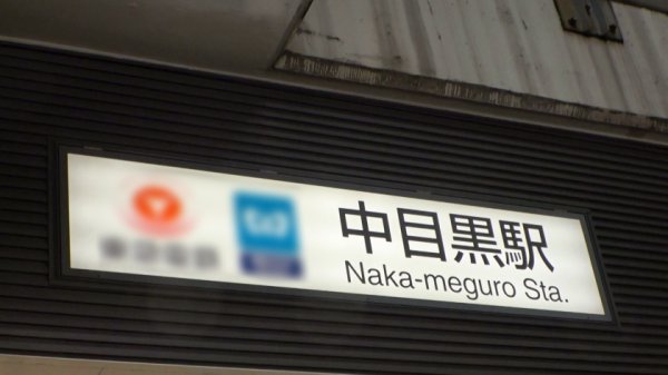【新姫もも】マジ軟派、初撮。 1714 『酔うとけっこうヤっちゃうんだよな～w』とぶっちゃけてしまう尻軽JDがエロすぎる！手マンと激ピストンでヒイヒイ言いながら潮吹いて感じまくり！