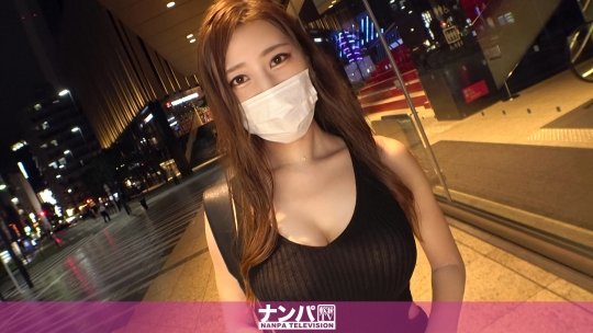 【椎菜える】マジ軟派、初撮。 1721 整った顔立ち！抜群のスタイル！すれ違った男が振り返る美女をナンパ！警戒心が徐々に解け、お尻を撫でられ徐々に発情…。スレンダーボディに不釣り合いなF乳を揺らし、息を切らして喘ぐ！！