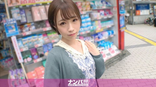 【真白美生】マジ軟派、初撮。 1708 男ウケ必死の清楚で可愛らしいJDをナンパ！M気質な性癖があらわになり、イラマで嗚咽＆首絞めピストンで咳き込み中イキ！ご奉仕するときの上目遣いもバッチリ男心を鷲掴み！やっぱこういう子ほど遊んでるんだよなぁ…